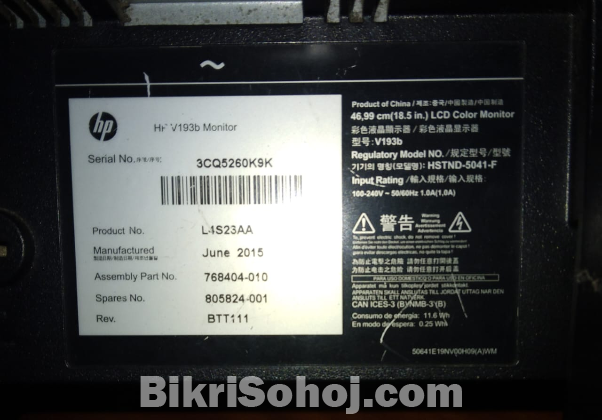 HP V193b Monitor